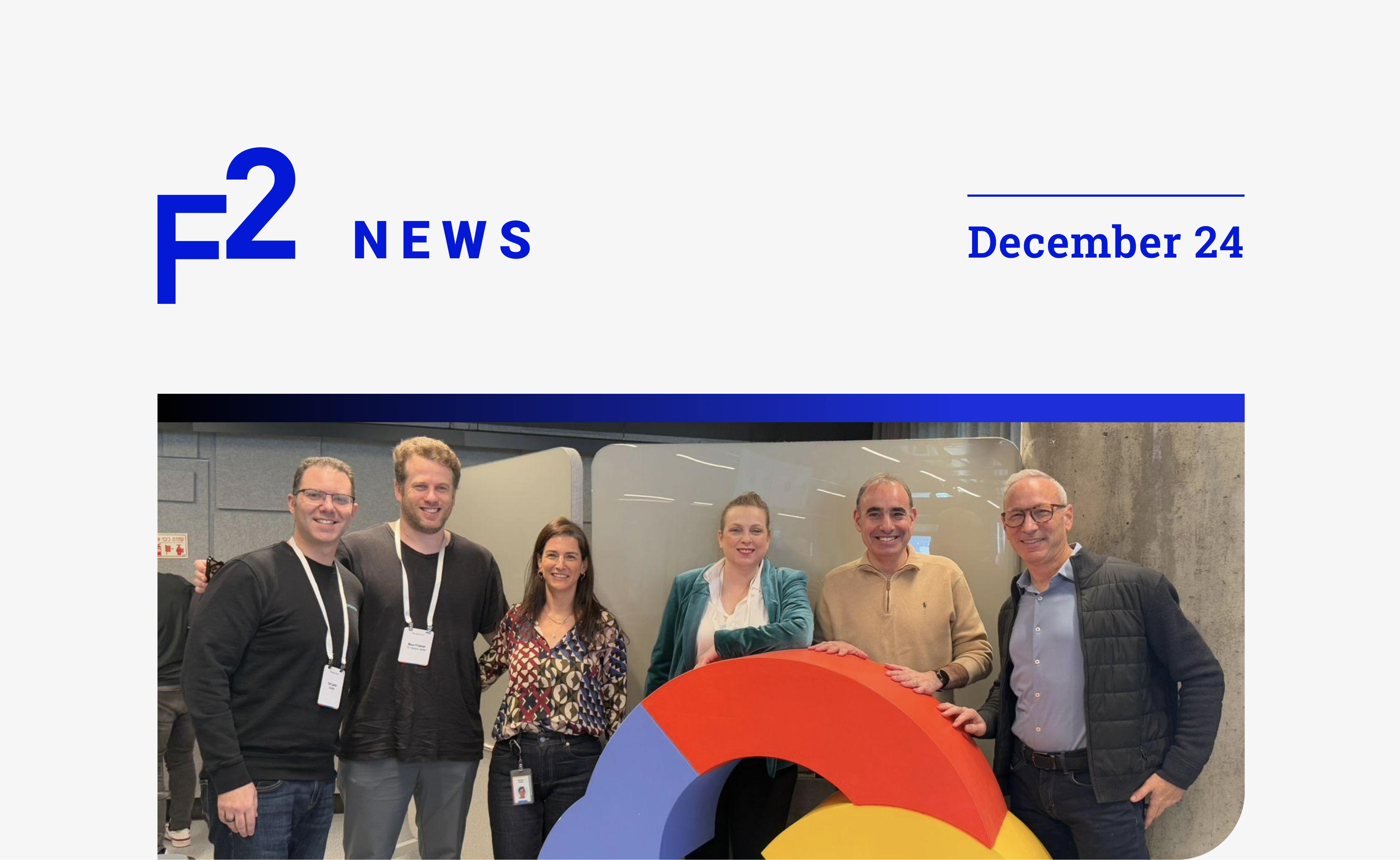 F2 News | December 2024